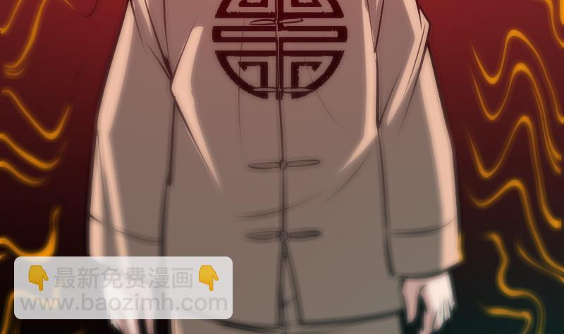第69话 枪声48