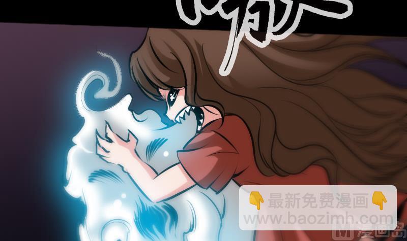 第70话 杀人了35