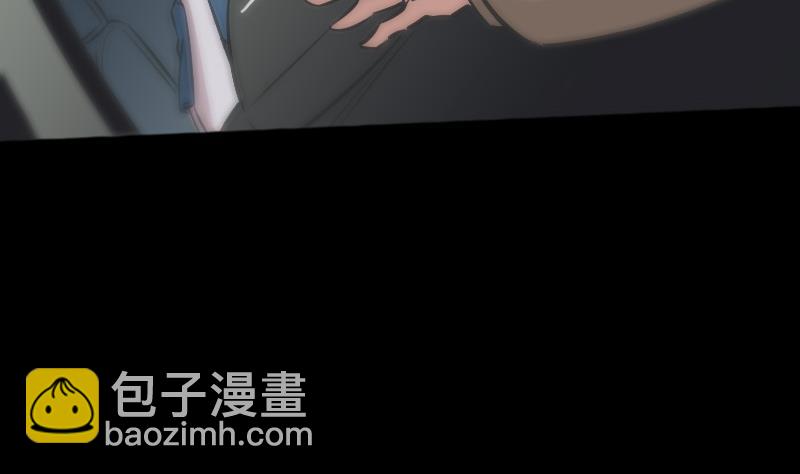 第70话 杀人了4