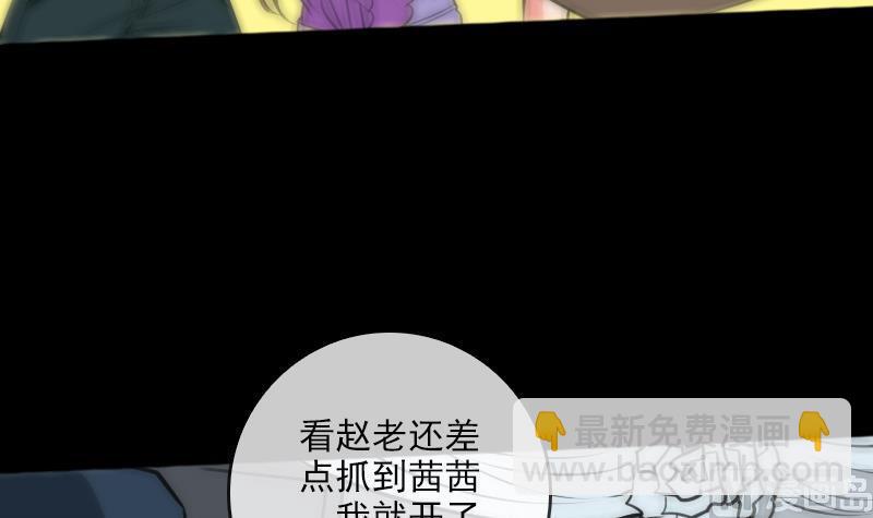 第71话 往死里打11