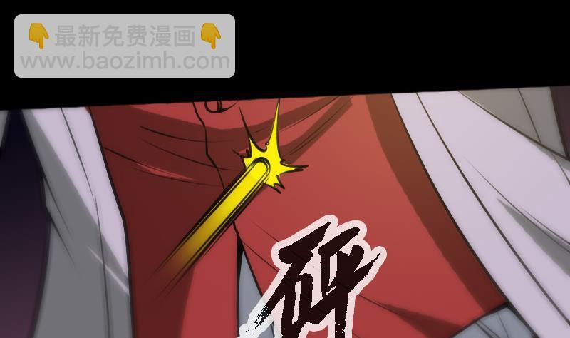 第71话 往死里打16