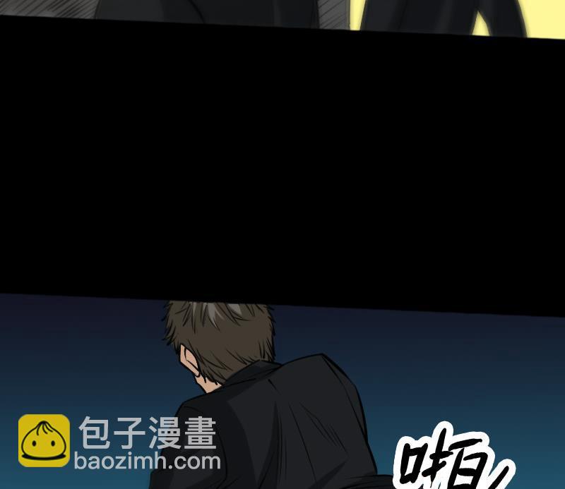 第71话 往死里打25