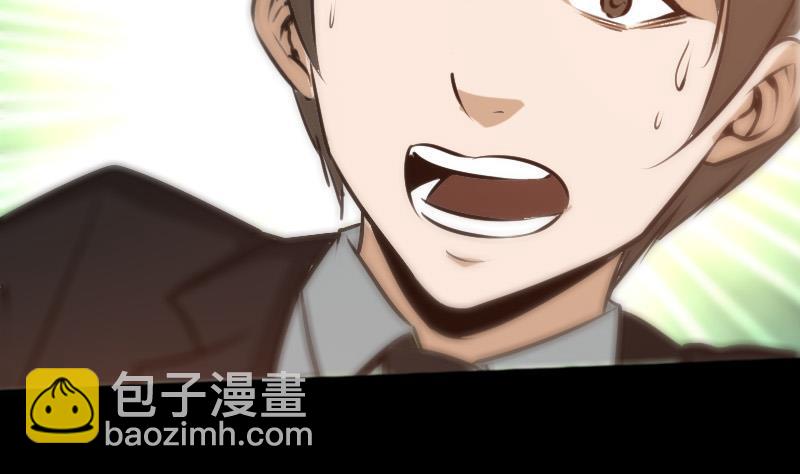 第71话 往死里打34