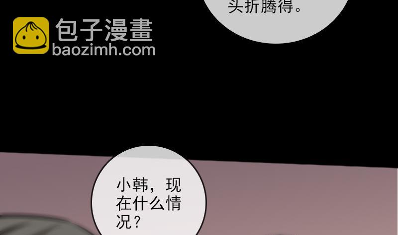 第71话 往死里打4