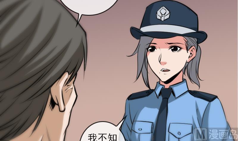 第71话 往死里打5