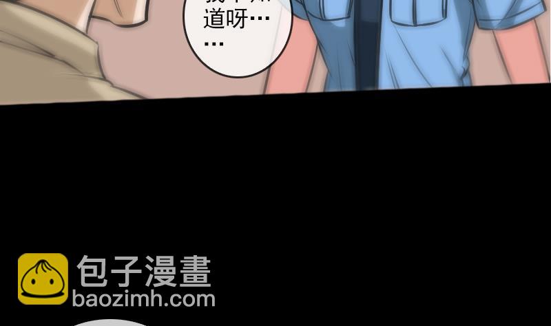 第71话 往死里打6