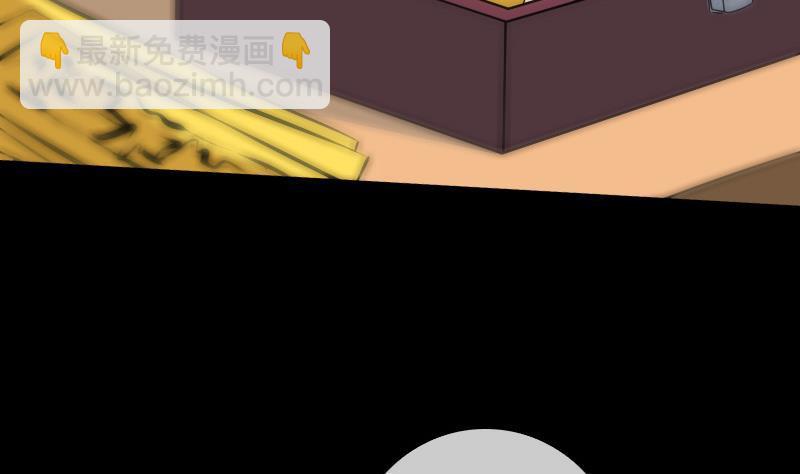 第73话 事已至此27