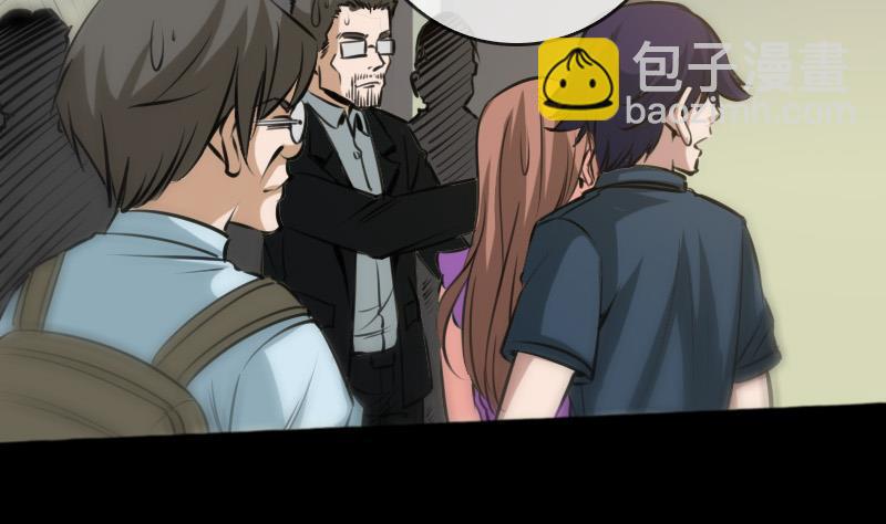 第73话 事已至此7
