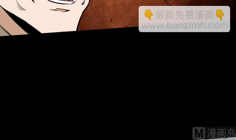 第75话 山咯20