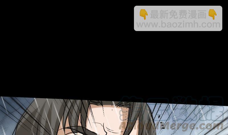 第75话 山咯28