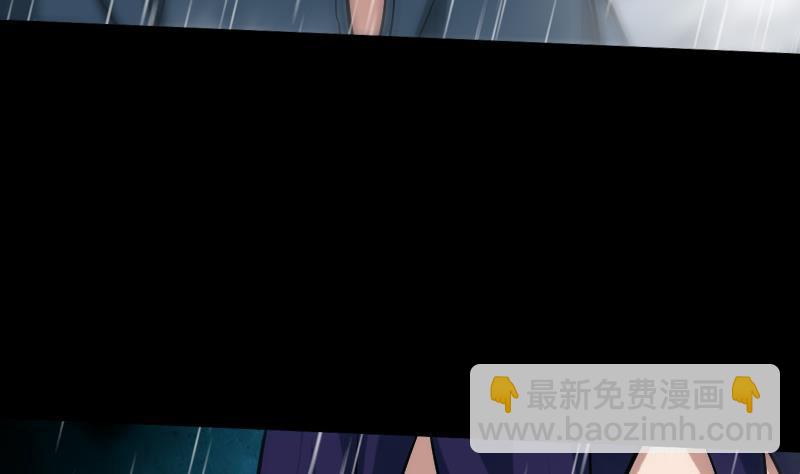 第75话 山咯37