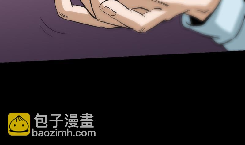 第76话 林老发威50