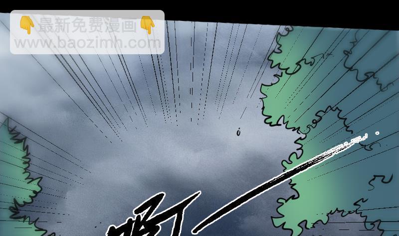 第77话 反噬36