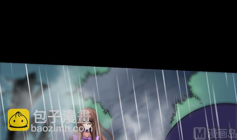 第78话 勾魂35