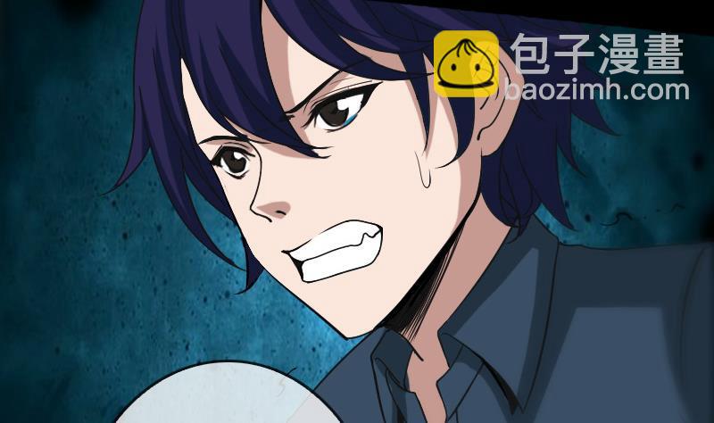 第79话 开条件16