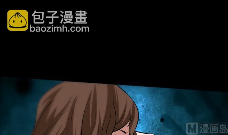 第79话 开条件29