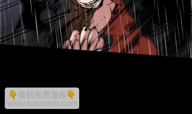 第79话 开条件36