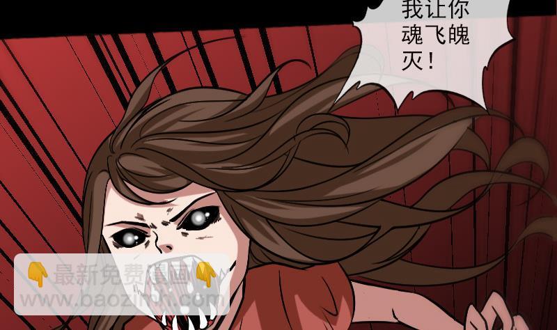 第79话 开条件4