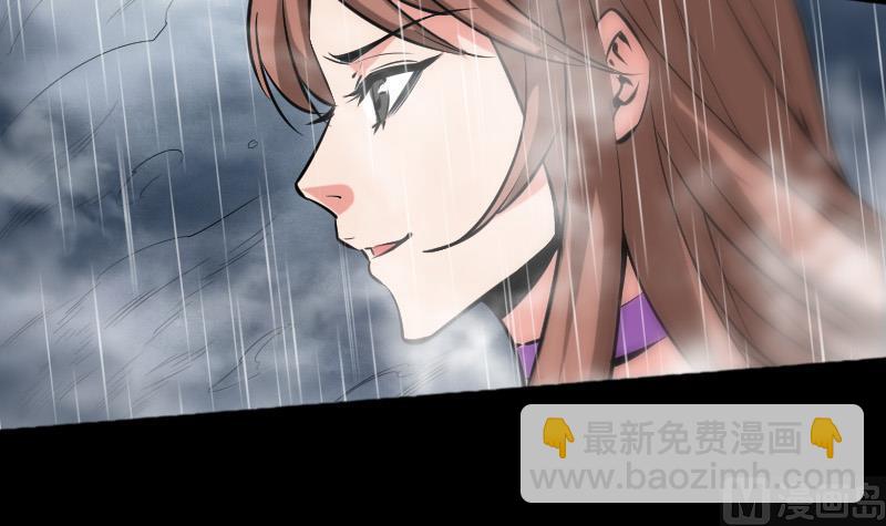 第79话 开条件41