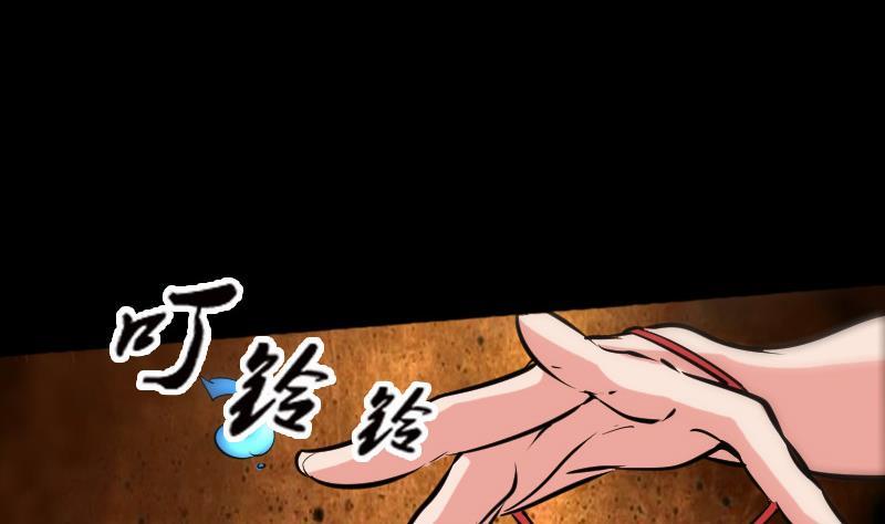 第79话 开条件42