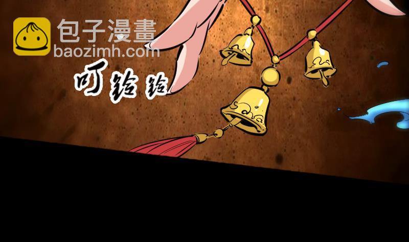 第79话 开条件43