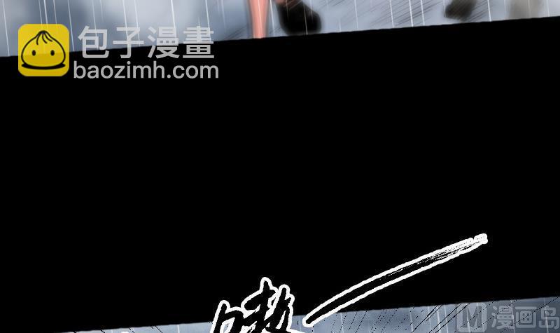 第79话 开条件51
