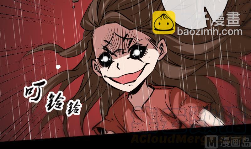 第79话 开条件54