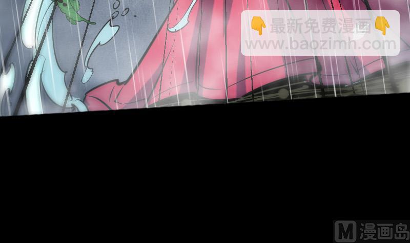 第80话 媳妇出手14