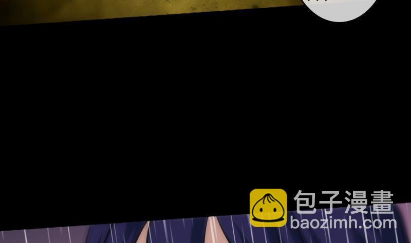 第80话 媳妇出手3