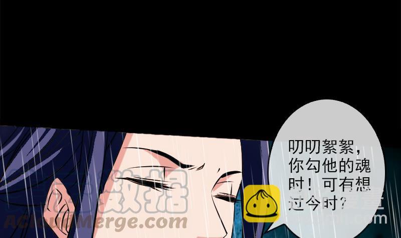 第80话 媳妇出手40