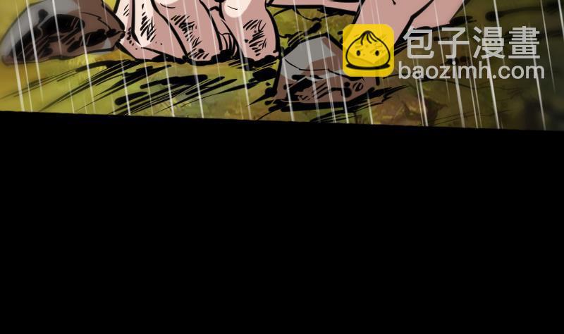 第80话 媳妇出手9
