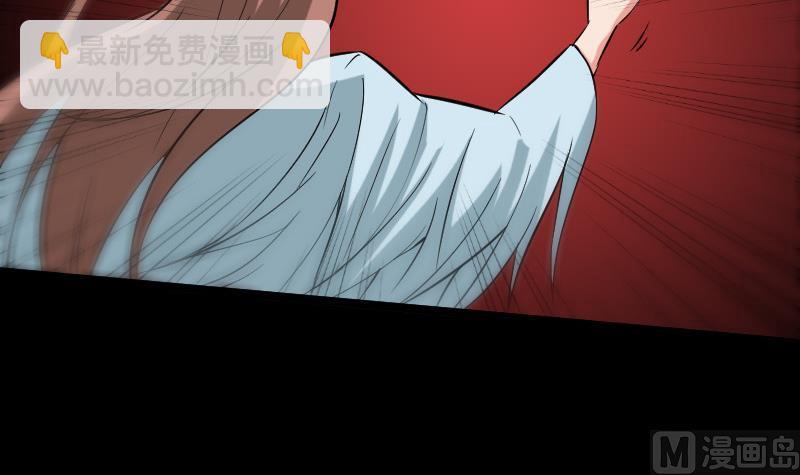 第81话 收服11