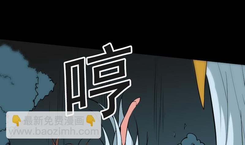 第81话 收服12