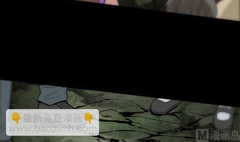 第81话 收服32