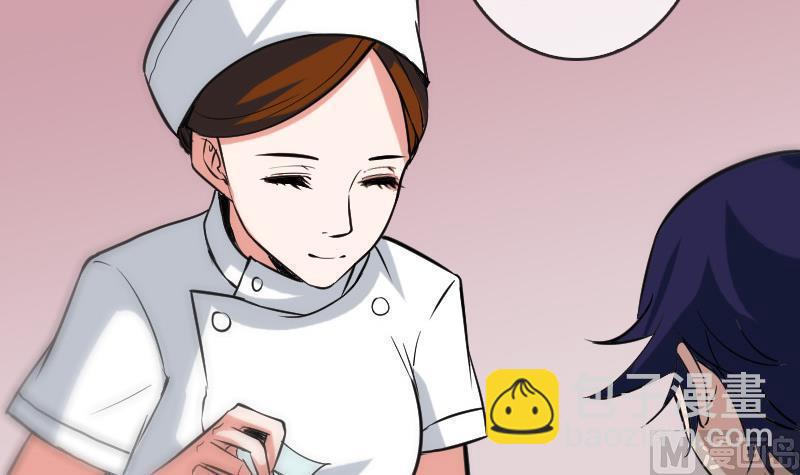第81话 收服44