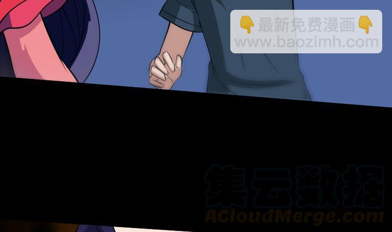 第81话 收服7