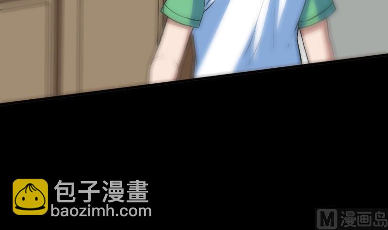 第82话 担忧11