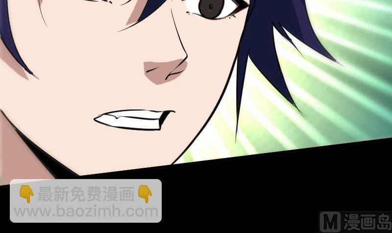 第82话 担忧38