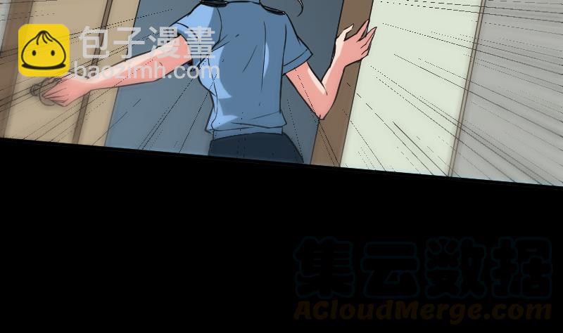 第82话 担忧40