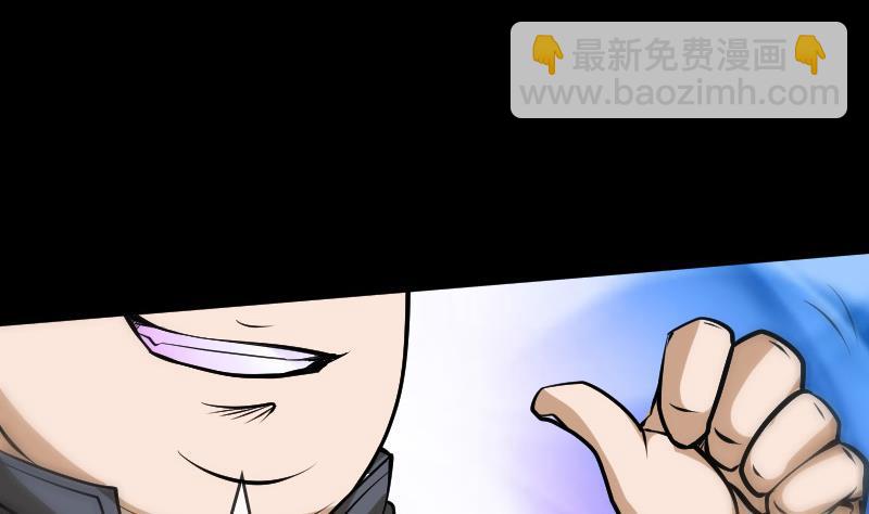 第83话 算账33