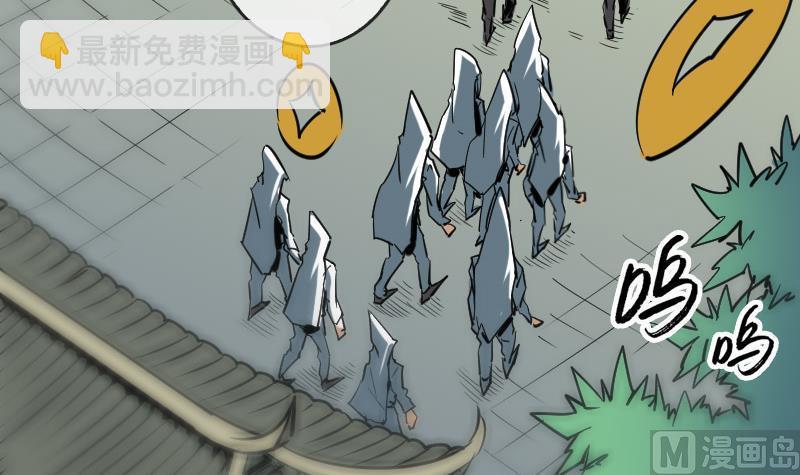 第83话 算账5