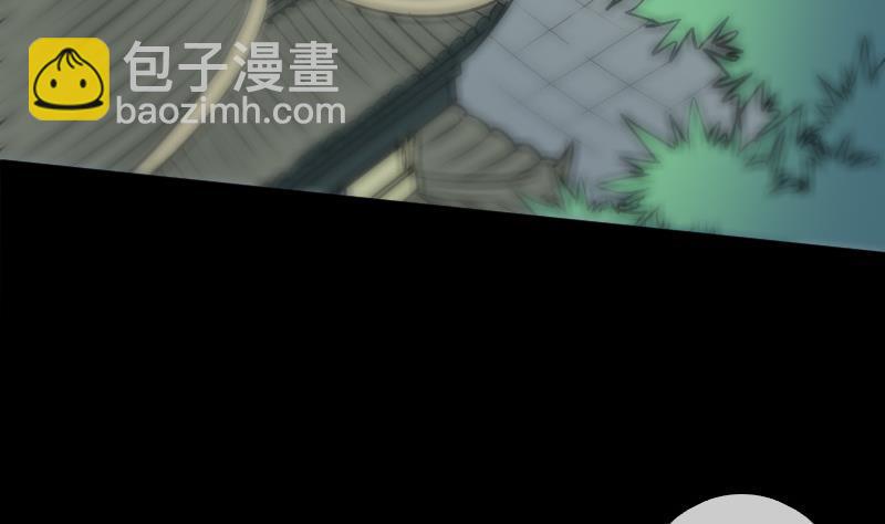 第83话 算账6