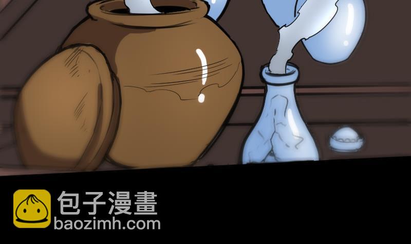 第84话 宁静16