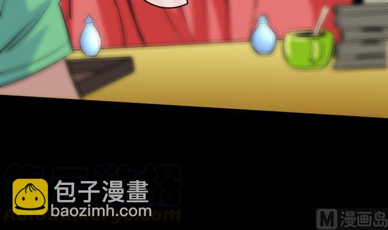 第84话 宁静20