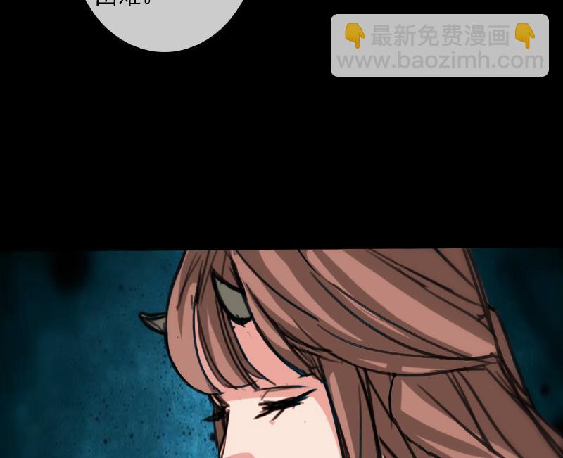 第84话 宁静25
