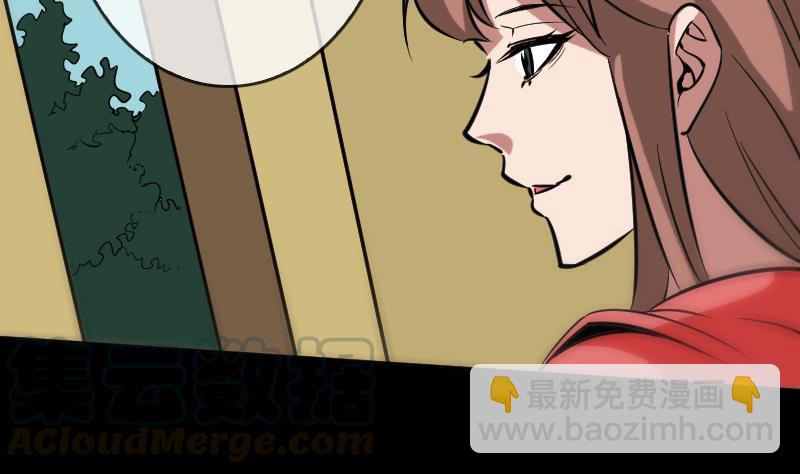 第84话 宁静30