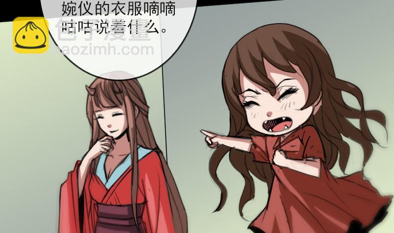 第84话 宁静34