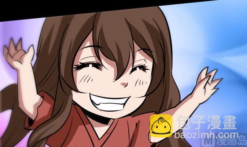 第84话 宁静38