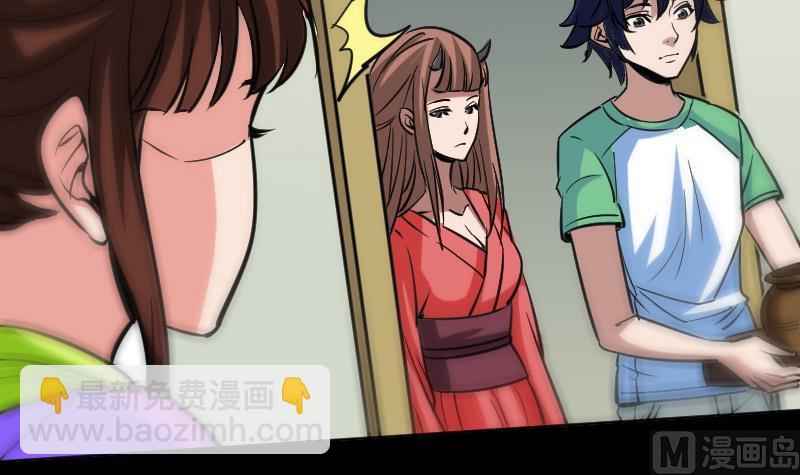 第84话 宁静41