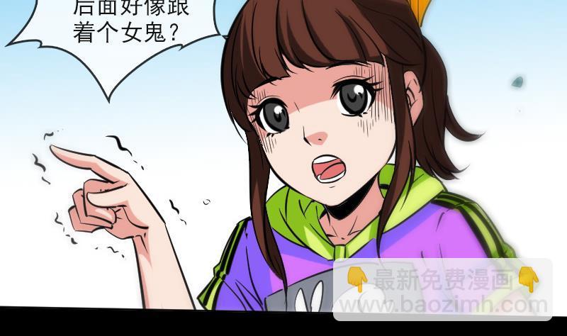 第84话 宁静43